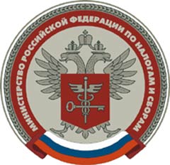 Выбор системы налогообложения